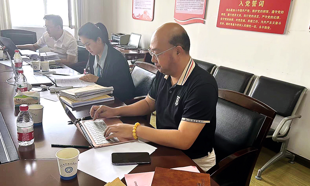 微信图片_20240927162550.jpg