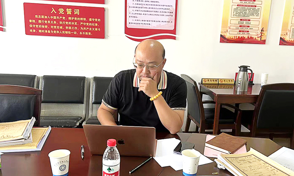 微信图片_20240927162536.jpg
