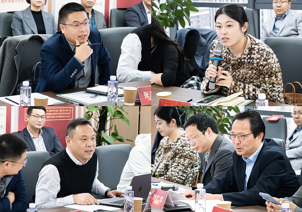 微信图片_20241126151219.jpg