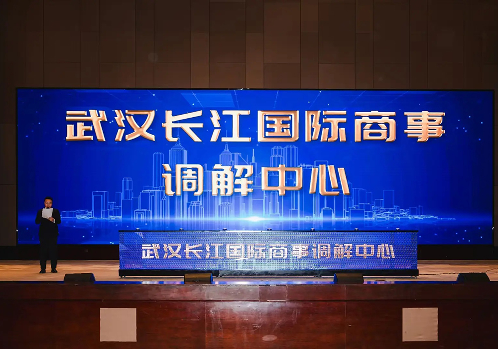 微信图片_20250418162917.jpg
