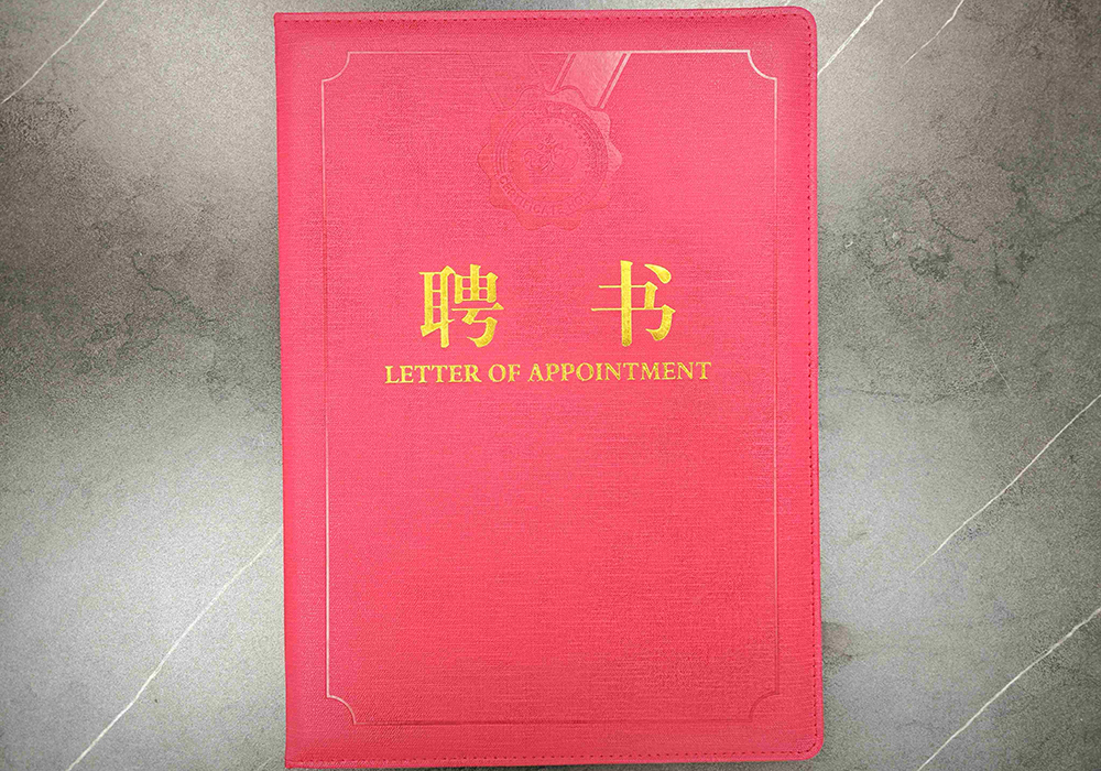 微信图片_20250418164131.jpg