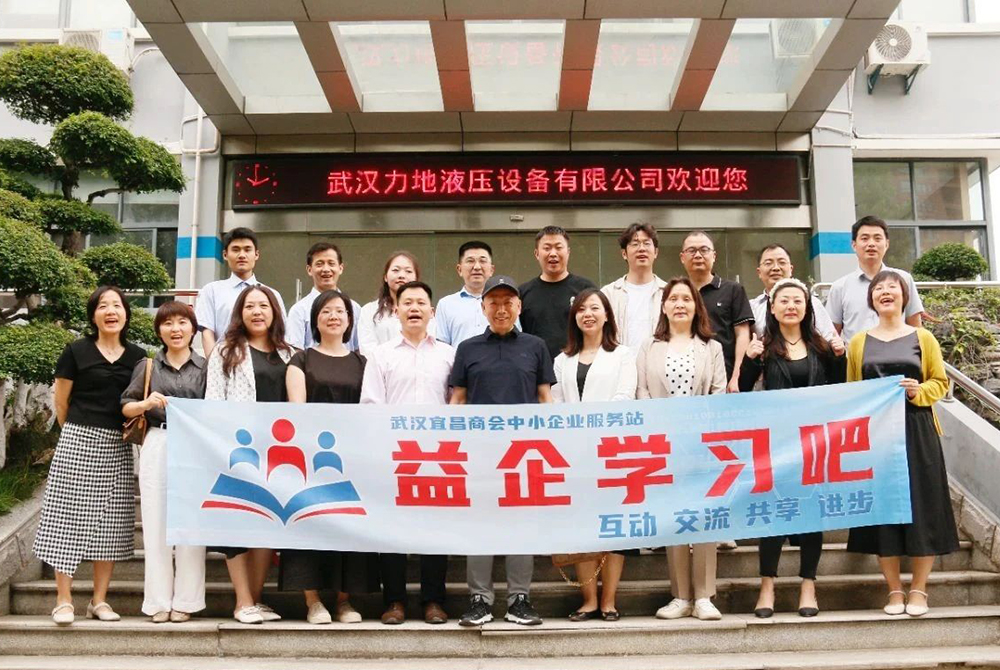 微信图片_20250529112454.jpg 微信图片_20250529112454.jpg