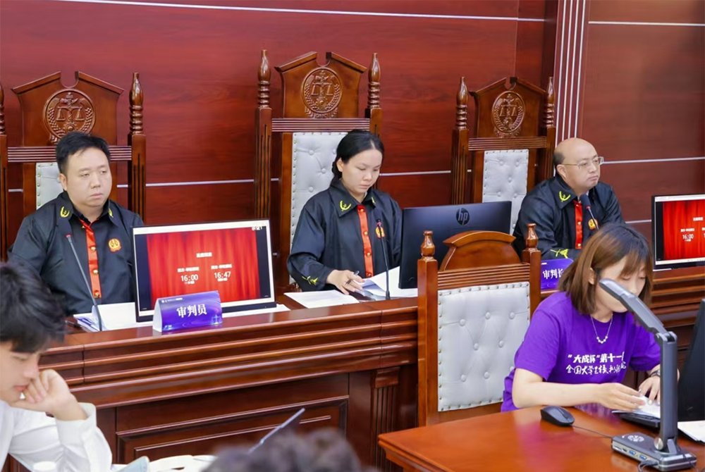 微信图片_20250609163927.png 微信图片_20250609163927.png