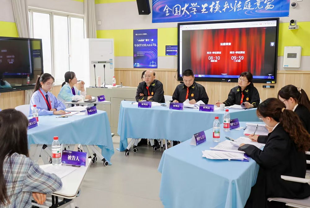 微信图片_20250609112801.jpg 微信图片_20250609112801.jpg