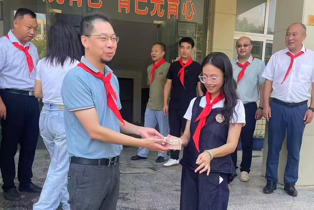 微信图片_20250905165329_50_185.jpg 微信图片_20250905165329_50_185.jpg